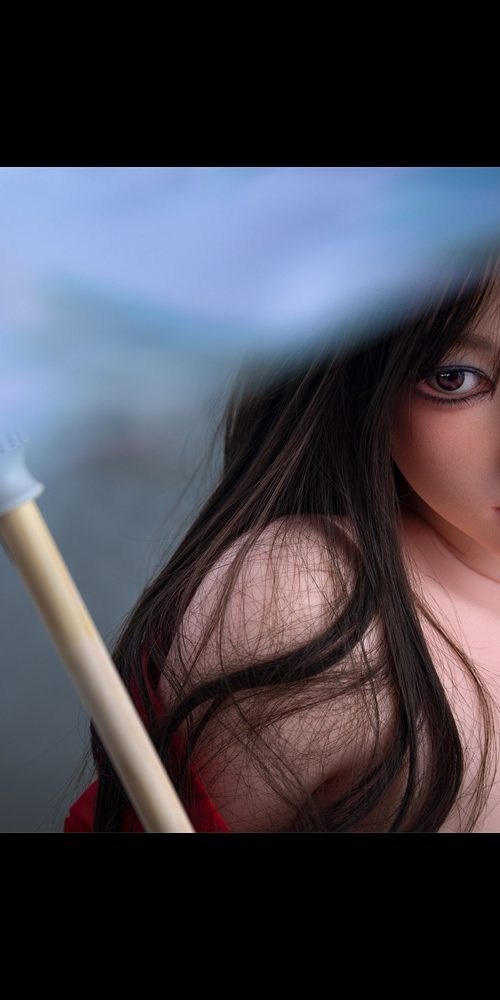 Miyuki - Imagen 16