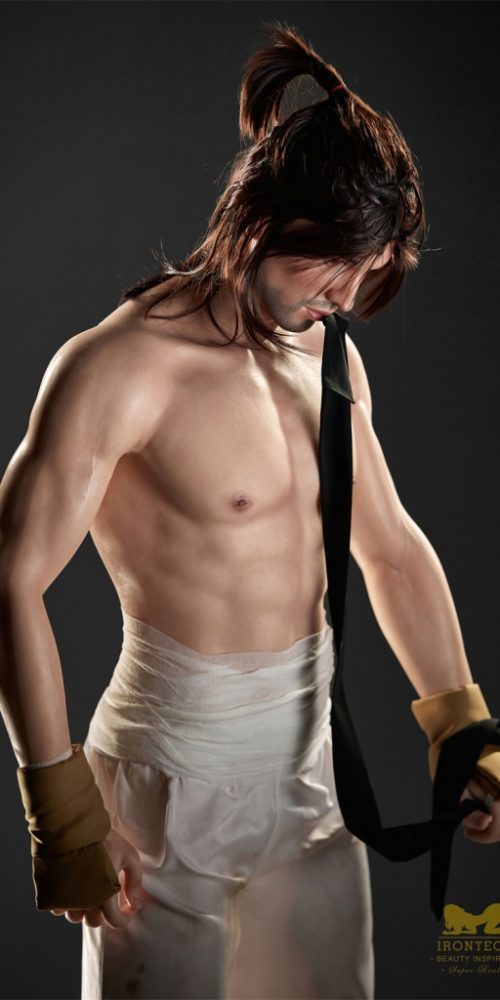 Ryu - Imagen 26