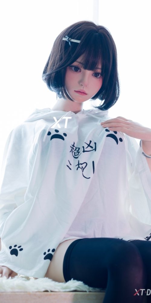 Akari Sato - Imagen 2