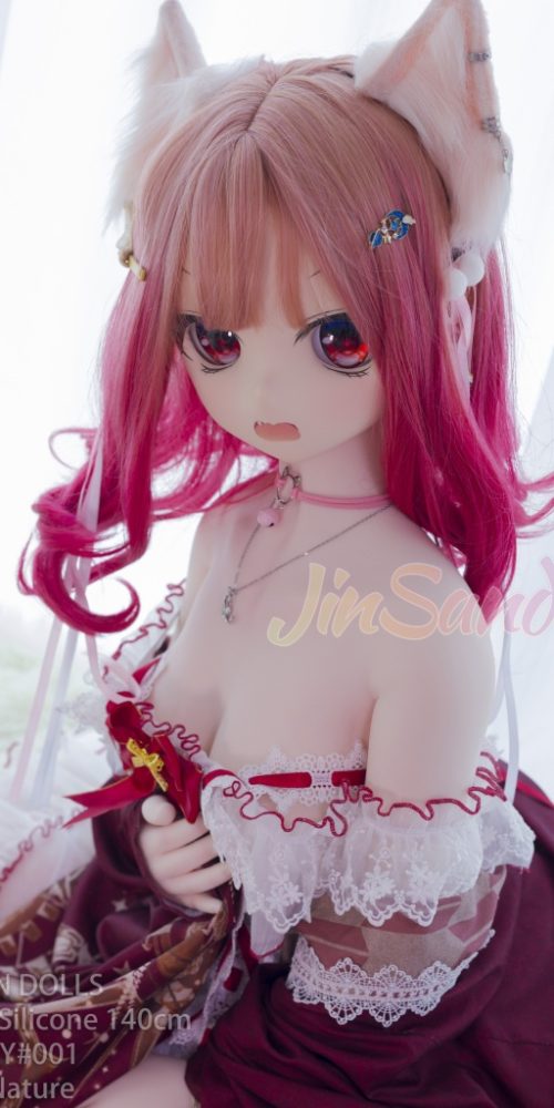 Chiharu - Imagen 3