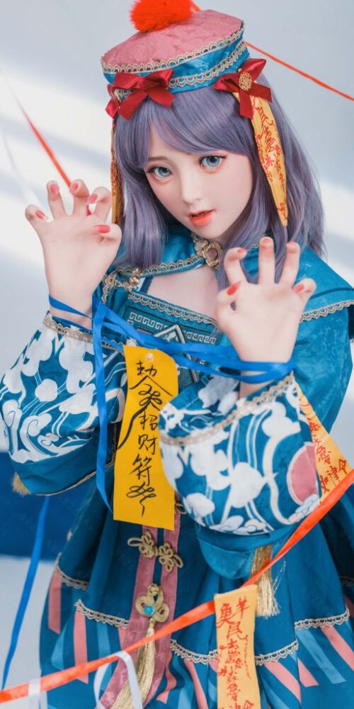 Qiqi - Imagen 9