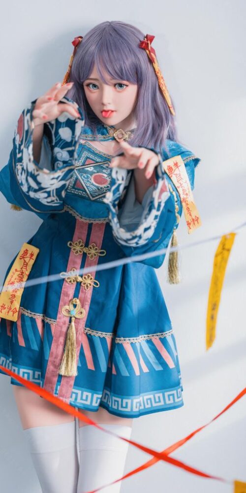 Qiqi - Imagen 16