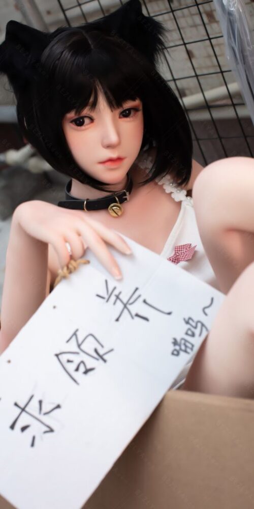 Yumi - Imagen 2