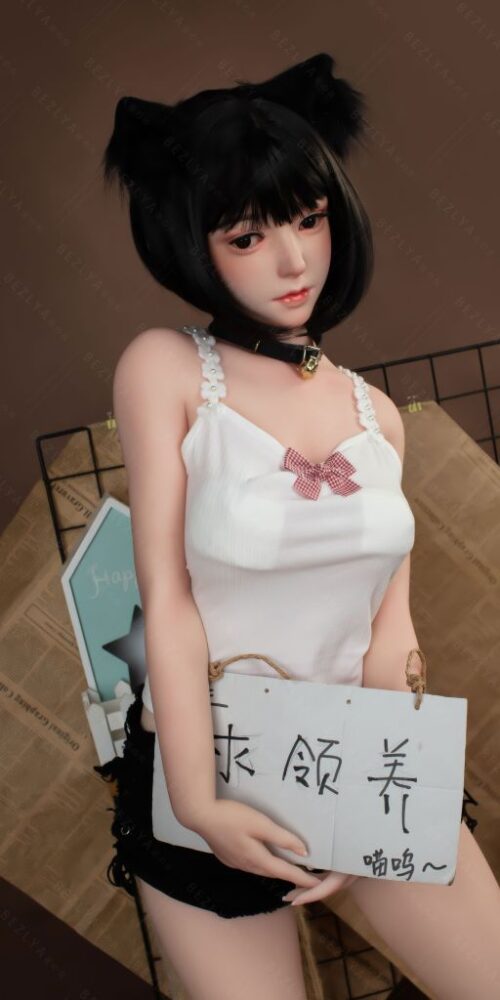 Yumi - Imagen 6