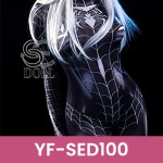 SED100 +88&nbsp;$
