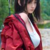 Jiuchuan, a fotógrafa