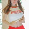 Leana, deportista profesional